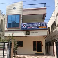 Varuna Hospital