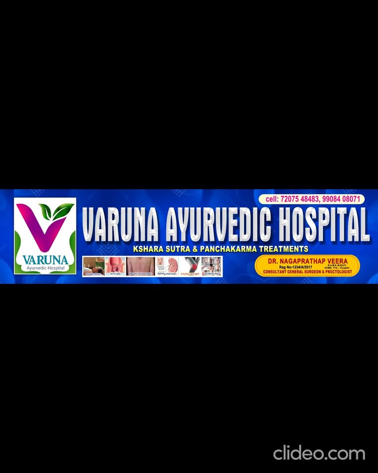 Varuna Ayurvedic Hospital